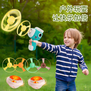 Bamboo Dragonfly Kidsren's Small Toy Flying Saucer Hand-Rubbed Rotating Flying Saucer Flying Fairy Nostalgic Outdoor Kindergarten Xiaohua Geng