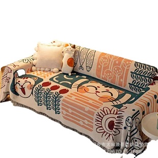 Nordic ins Style Multifunctional Sofa Towel Cover Cloth Full Cover Sofa Cushion Cover Blanket Single Three-person Four Seasons Universal