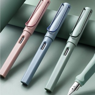 Pen Student Calligraphy Hard Pen Calligraphy Retro Morandi Gift Pen Positive Pen Tip Signature Can Change Ink Sac