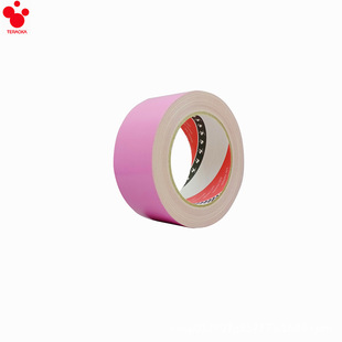 OLIVE TAPE Teroka Meow Mark 145 Japanese Original Imported Strong Glue Film and Television Crew Teroka Dali TAPE