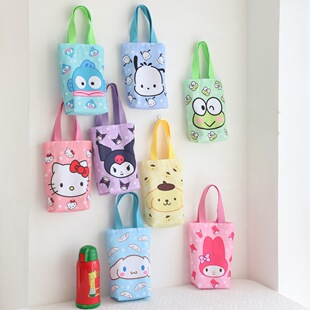 Student Cute Cartoon Thermos Cup Water Cup Bag Handbag Water Outing Portable Storage Umbrella Mobile Phone Storage Bag