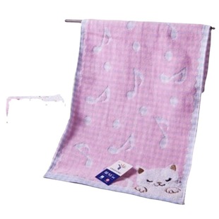 Gold first-class T1148WH towel cotton children's face towel birthday gift absorbent a generation of hair
