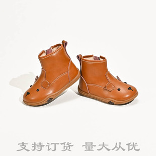 Bear cartoon children's leather boots autumn and winter New girls' short boots boys' Martin boots fleece-lined warm soft bottom snow boots