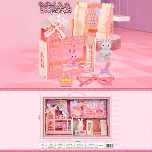 Pink Wish Rabbit Little Rabbit Warm Paradise Big Castle Villa Bedroom Bunk Bed Small Living Room Play House Children's Toys