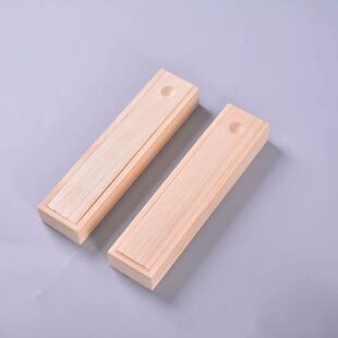 Line Fragrance Box Wooden Pan Fragrance Box Solid Wood Line Fragrance Box Pull-out Lid Wooden Box Line Fragrance Box Solid Wood Line Fragrance Wooden Box