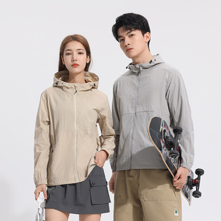 Spring and summer new anti-splashing technology sunscreen clothing women's anti-ultraviolet UPF50 original yarn lightweight sports lovers coat