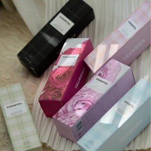 Large quantity consult autumn tier fragrance soft hand cream with hand gift high-grade fragrance 50g
