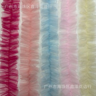 Lace barcode lace 10cm wide encrypted mesh puffy yarn dense pleated skirt cuff lace accessories