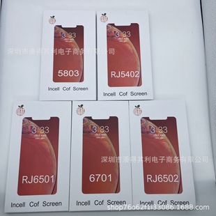 RJ Rui GX X XS MAX XR 11 12 13 14 PRO MAX MINI plus Экран в сборке