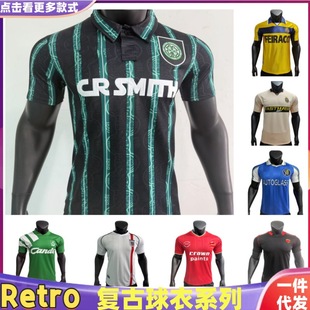 Retro Jersey Series 5 Jersey Football Jersey Leigh W to Oh Pu Paris Che E West Juve football jersey