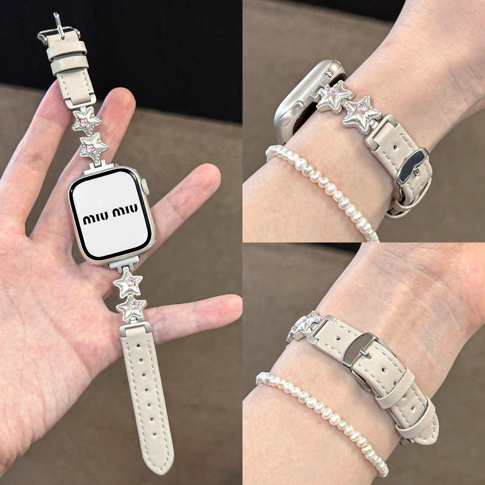 S11 Huaqiangbei S10 watch band max compatibility with Apple iWatch 9876543 balloon star metal leather wristband