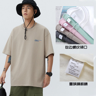 Men's short-sleeved T-shirt men's summer 2024 New loose men's youth couple wear fashion brand heavy T-shirt half-sleeved