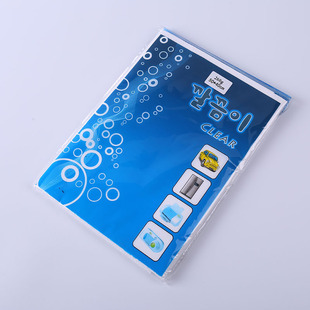 Car cleaning cloth for car store housekeeping cleaning non-hair removal absorbent towel solid color South Korean towel with packaging cloth