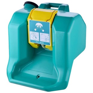 Eye Washer PortaBLe Eye Washer 16 GaLLon 60L Liter B1505 WaLL-mounted WaLL-mounted IndustriaL SimpLe Factory Inspection