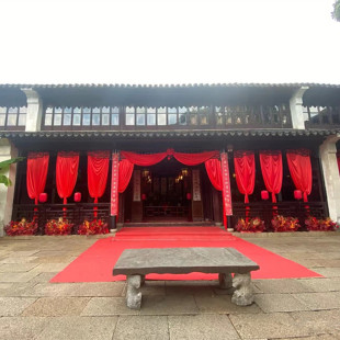 Wedding Auditorium Background Decoration Rural Courtyard Balcony Wall Wedding Room Ceiling Cloth Mantle Creative Flower Banner Chinese Style