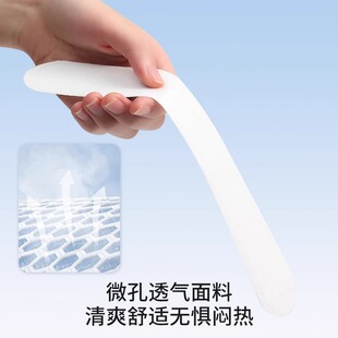 60 Pieces [Special Discount of 5 Yuan for Newbies] Hat Anti-Dirty Disposable Sweat-Absorbent Patch Military Training Sweat-Absorbent Brim Patch