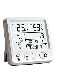 Digital Thermometer Desktop Electronic Temperature and Humidity Meter Alarm Clock Maternal and Infant Household Wall Hanging Temperature and Humidity Indoor and Outdoor