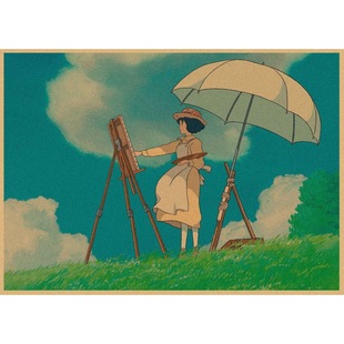 Free Shipping Japanese Anime Sky City Poster Hayao Miyazaki Vintage Kraft Paper Decorative Wall Painting Mural
