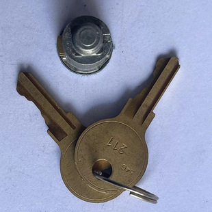 Exterior lock cylinder Interior lock cylinder Luggage lock cylinder Car luggage rack lock set