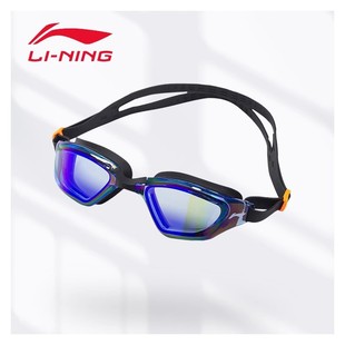 Li Ning плавательные очки удобные большие рамки HD туман водонепроницаемый для взрослых соревнований по плаванию для мужчин и женщин 502