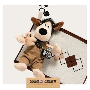 Car Tissue Box Car Storage Tissue Bag Car Paper Box Hanging Type Car Paper Box Car Tissue Hanging Bag
