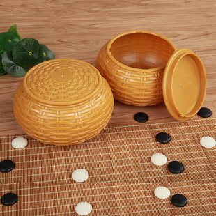 Plastic weavable Go jar resin black and white backgammon Chess box imitation straw bamboo imitation rattan chess basket plastic with buckle
