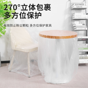 Disposable Dust Cover for Sofa Dust Cover for Dining Table Furniture Dust Cover Beds with Strap for Household Appliances Dust Cover Bed Cover