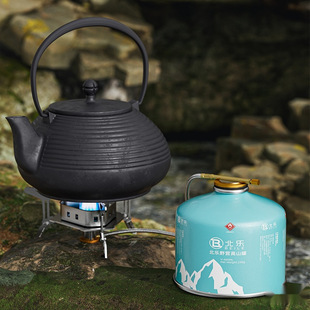 HHMM226 Outdoor Flat Gas Tank Portable Plateau Alpine Gas Cylinder Outdoor Camping Stove Gas Butane Gas Small