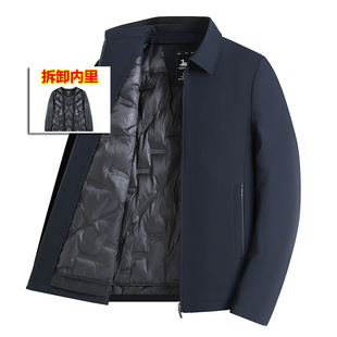 Men's Down Jacket Winter New 90 White Duck Down Thickened Business Casual Removable Inner Pillar Jacket Men's Wear