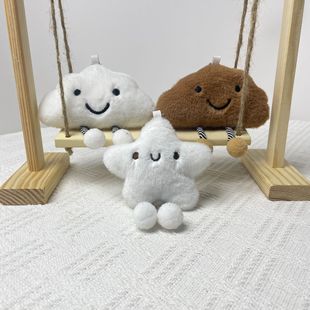 Сетка красная маленькая красная книга облака звезды плюшевые куклы