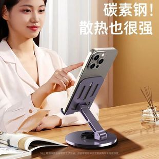 New explosions mobile phone bracket desktop live metal 360-degree rotating disc tablet bracket a generation of hair