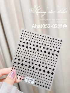 Star Manicure Stickers Internet Popular Gold and Silver Star Black and White Five-pointed Star Nail Stickers for Nail Stickers