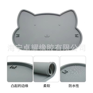 In stock ins kitchen Nordic baby children cat Silicone Placemat insulation plate mat silicone student table mat