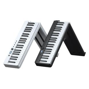 Portable Piano 88 Key Electronic Piano Thickened Handroll Folding Electronic Organ MI Bluetooth Charging Folding Piano