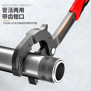 Source factory new adjustable-mouth wrench multi-functional pointed tail self-locking high hard wear-resistant household multi-functional integrated wrench