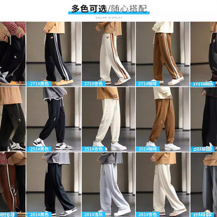 NASA Casual Pants Men's 2025 New Fashion Brand Loose Straight Pants Spring and Autumn Dipper Wide Leg Sports Pants for Men