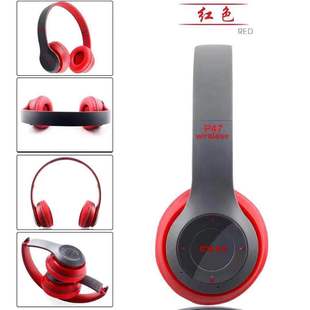 Cross-border factory direct supply P47 folding card game wireless bluetooth headset music stereo call headset