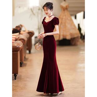 Fishtail wine red Toasting Dress Evening Dress Female Bride Slim-fit Elegant 2024 New Banquet Light Luxury Long Velvet