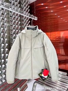 [High Version] Taizhou Bird Family maicai Buy Food Down Jacket 90 Goose Down Warm Autumn and Winter Waterproof Windproof Skiing
