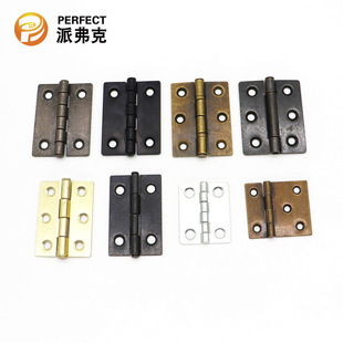 Factory Direct Sales Bronze 2-Inch 2.5inch 3inch Small Iron Hinge Furniture Cabinet Door Thickeneded Red Ancient Flat Hinge