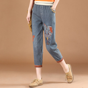 Women's Spring Waist Color Matching Embroidered Denim Hallen Pants Summer Thin 2025 New All-match Loose Casual Cropped Pants