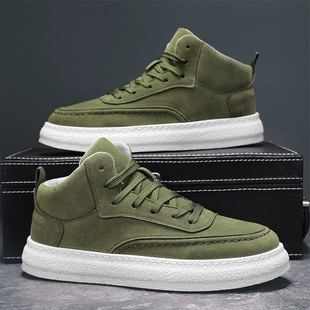 Harajuku style solid color mid-top lace-up casual sneakers autumn and winter youth trend outer wear thick bottom sneaker generation hair