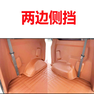 Новый и старый Wuling Hongguang s/s1/S3/Слава V Baojun 730 Hongguang V семь семь семь семь семь семь восемь мест
