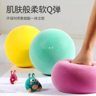 Silent Mute Basketball No.7 Ball Indoor Ball Frame Children's Training Large Sponge Pat Ball No.7 Ball Game Equipment