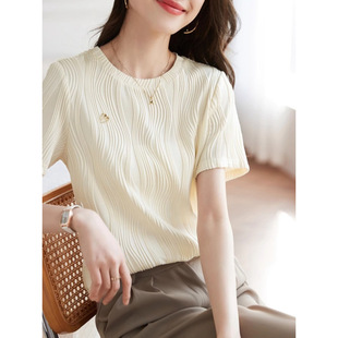 Short-sleeved T-shirt Women's Texture Striped Short-sleeved 2025 Summer New Fashion Design Crewneck Elegant Top