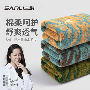 Sanli Towel Pure Cotton Towel Yarn-dyed Face Towel Couple Cotton Towel Extra Large Wash Face Towel Adult Jacquard Face Towel
