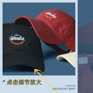 American Retro Baseball Cap Men's and Women's Face Showing Small Soft Top Cap Summer Ins Fashionable Brand Cap Autumn and Winter Hat Fashion