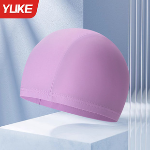 Children's cartoon swimming cap for boys and girls cute waterproof head PU fabric swimming special ear protection long hair cap wholesale