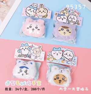 Плюшевая грелка для рук в форме мультфильма Sanrio, милый кролик, маленькое животное, зимняя САМОНАГРЕВАЮЩАЯСЯ теплая детская