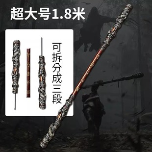 Black Myth Wukong Surrounding the Great Sage Equaling Heaven Ruyi Golden Hoop Toy 1.2 m Ornaments Model Safety Soft Rubber PU
